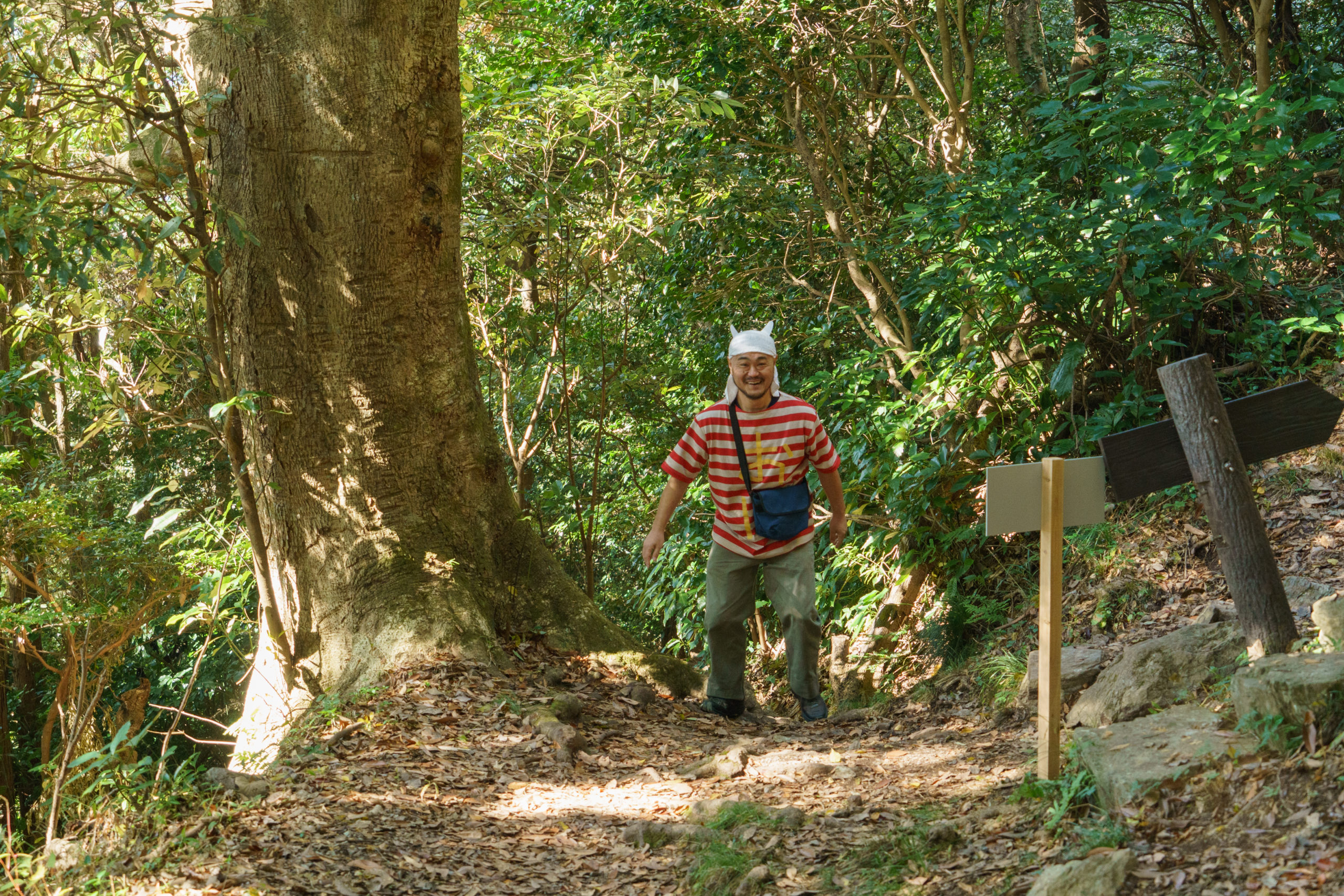 石巻山　トレジャーハンティング