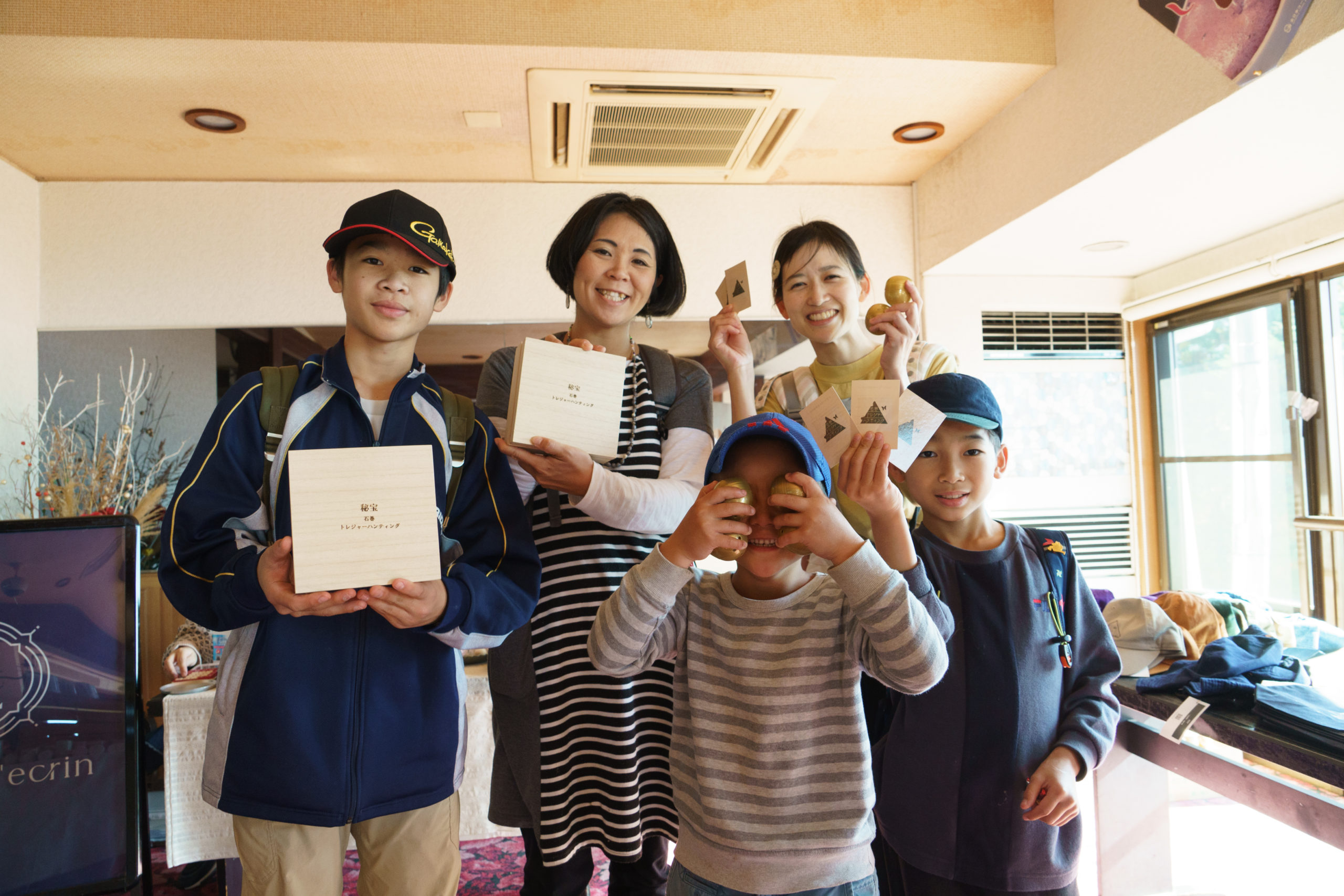 石巻山　トレジャーハンティング