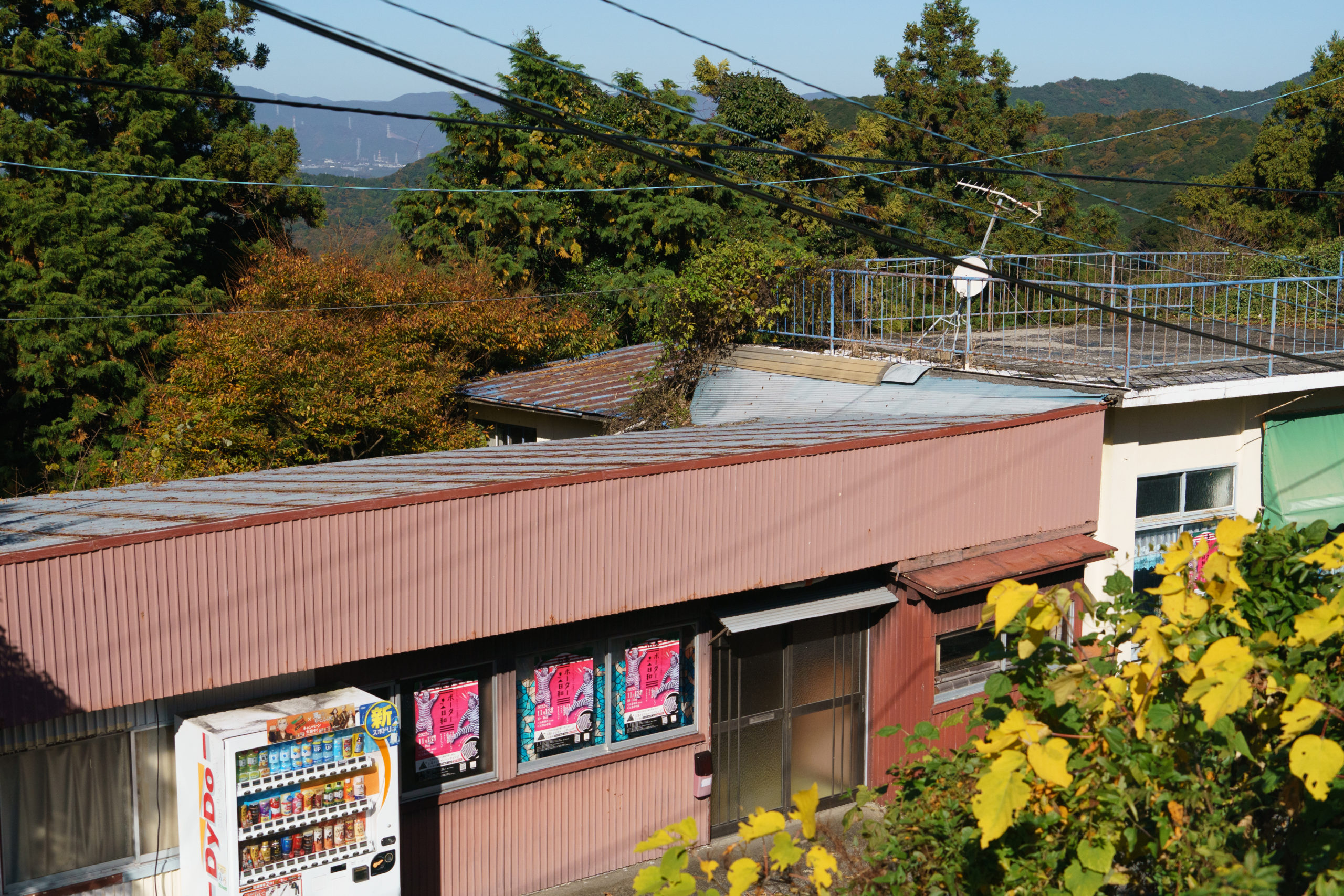 石巻山　トレジャーハンティング