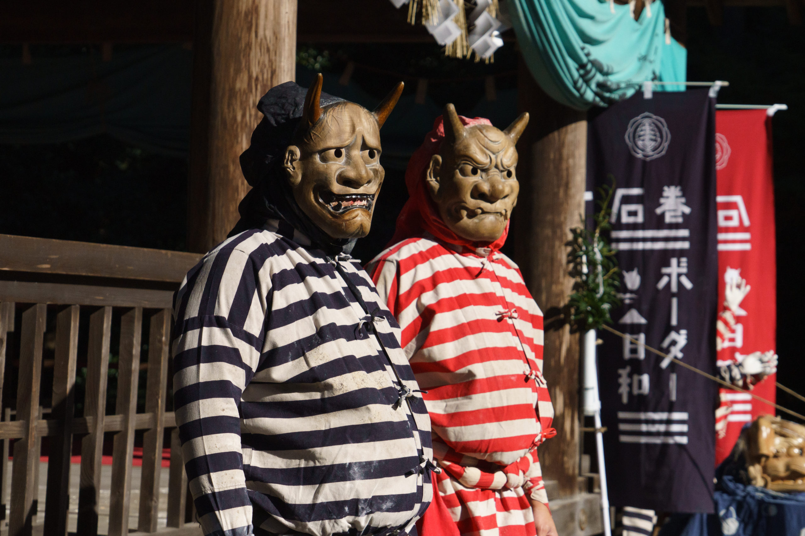 石巻山　ボーダー日和