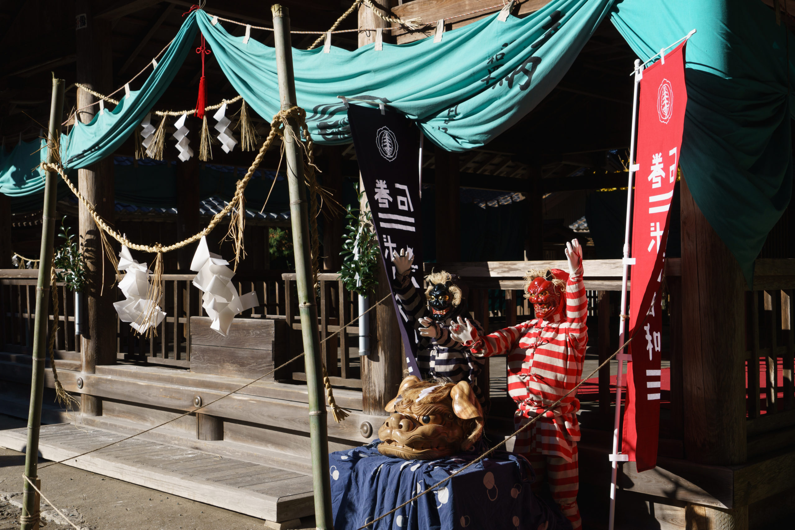 石巻山　ボーダー日和