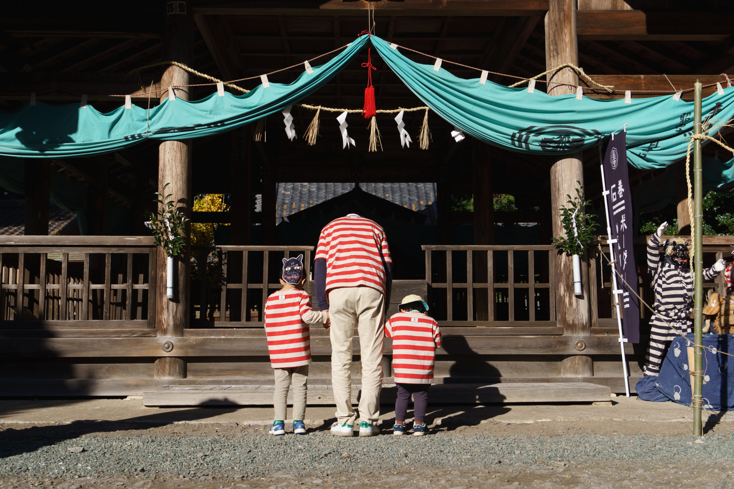 石巻山　ボーダー日和