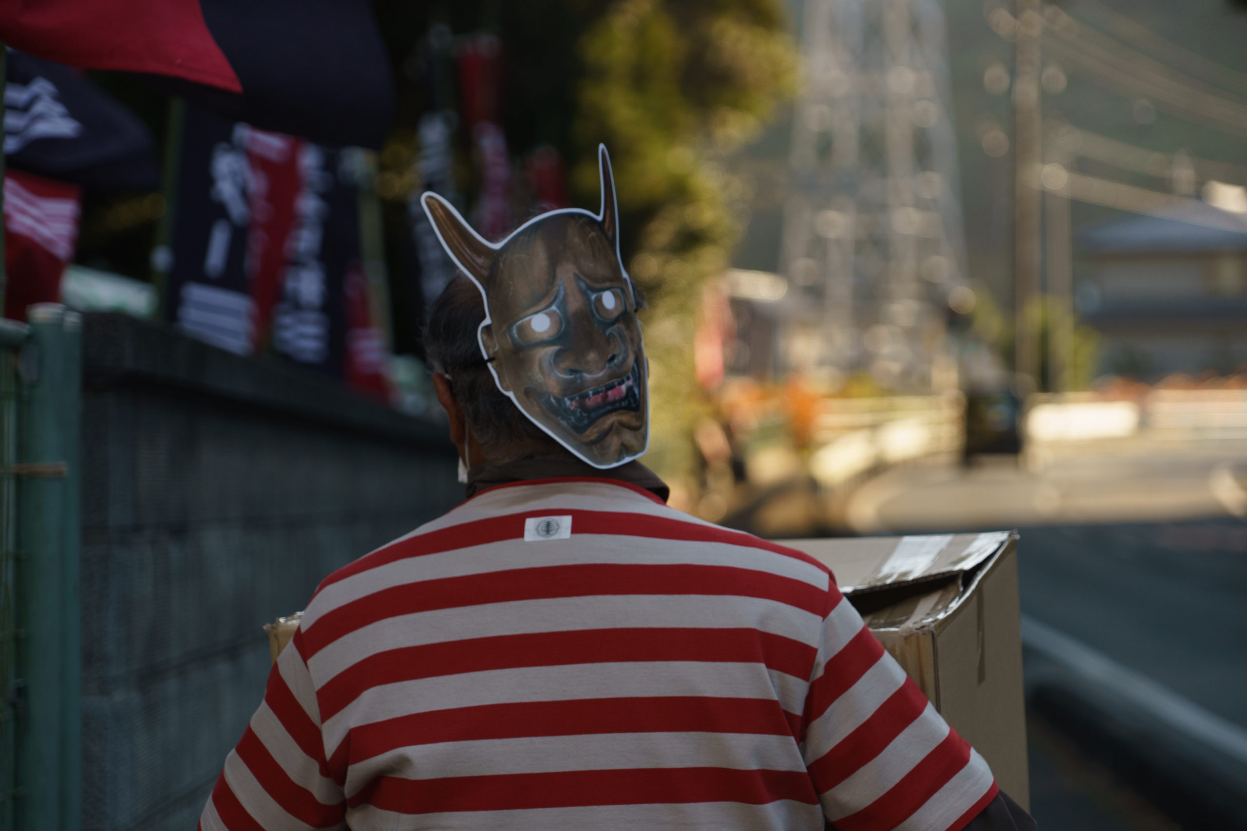 石巻山　ボーダー日和