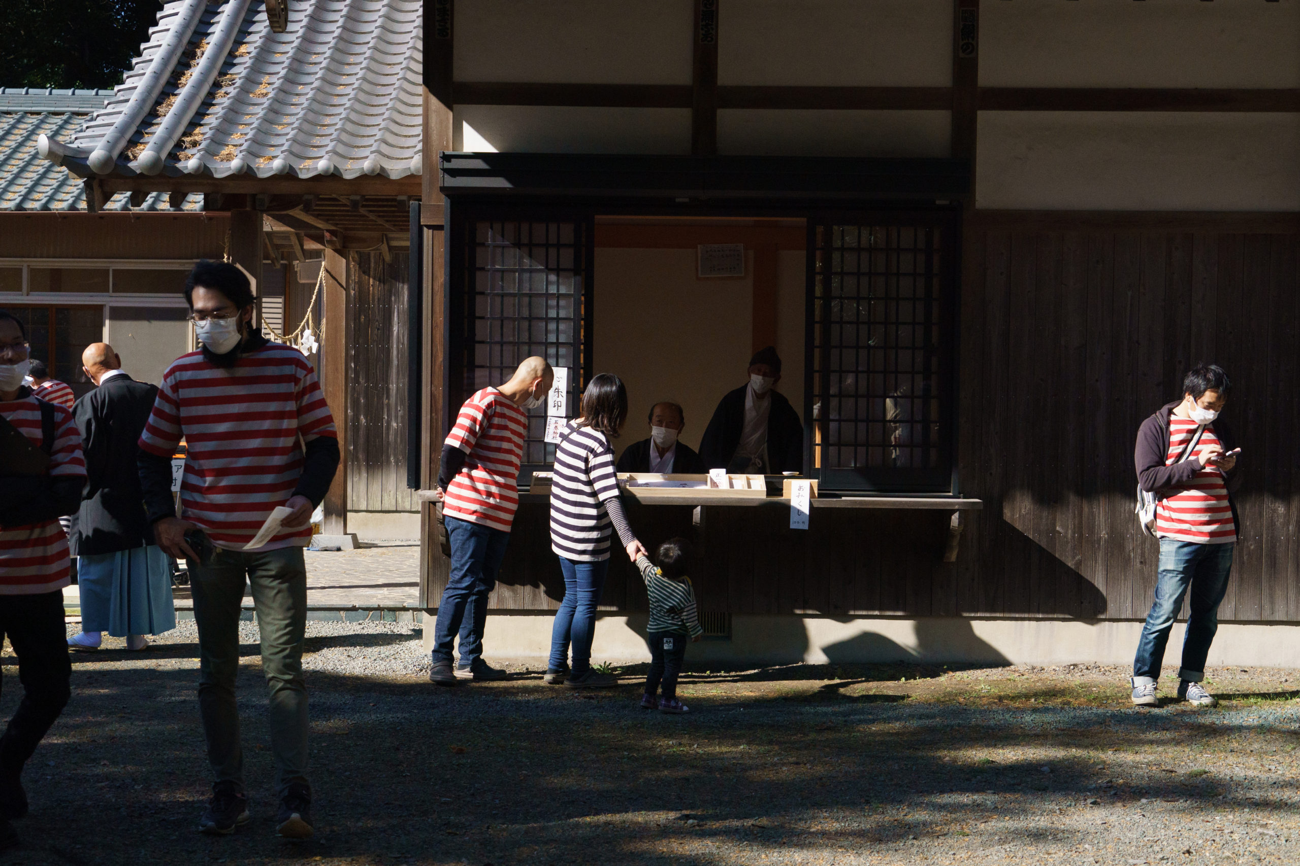 石巻山　ボーダー日和