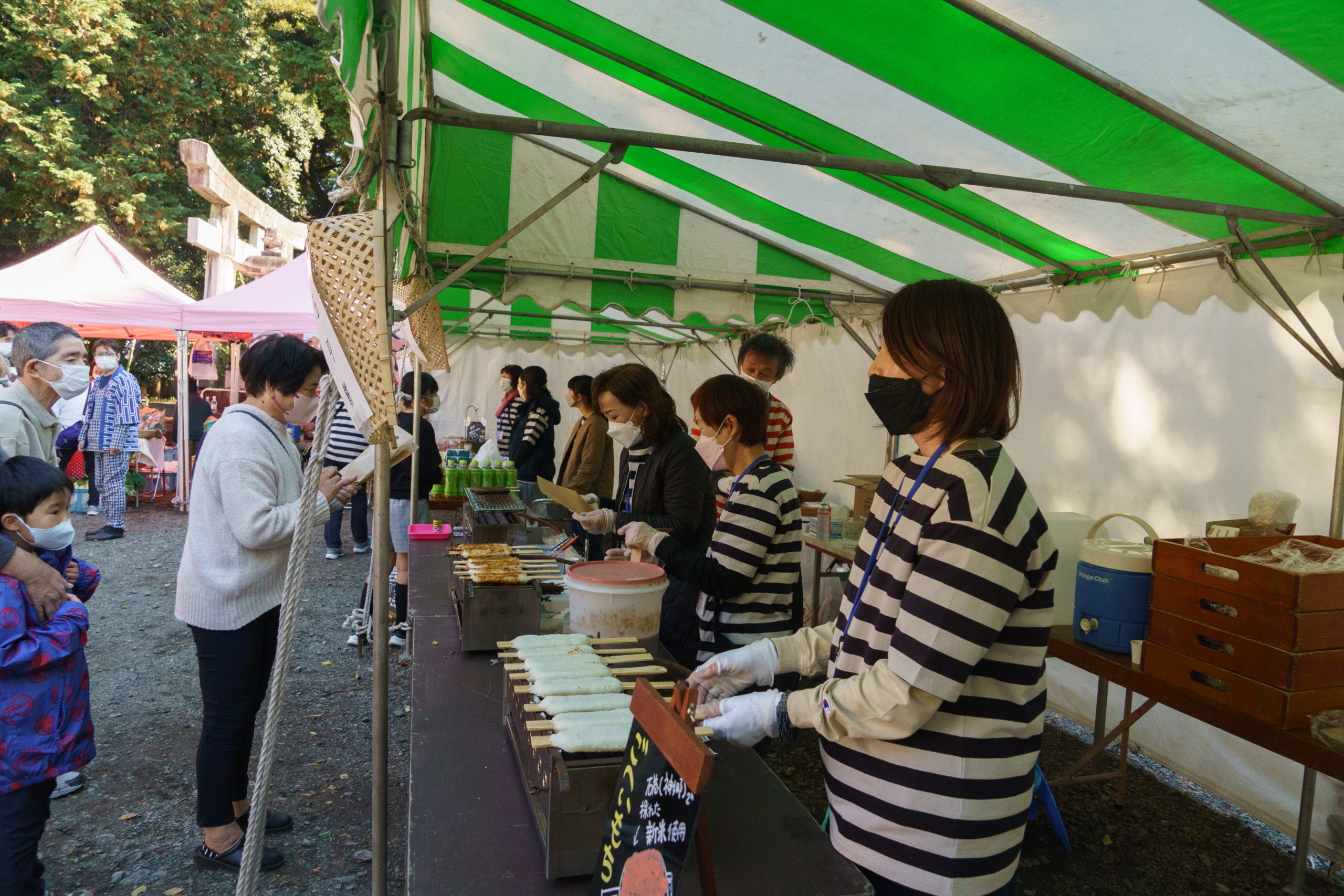 石巻山　ボーダー日和